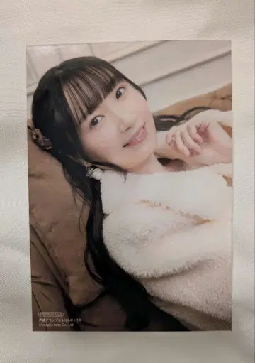 나가나와 마리아 브로마이드 C 성우 그랑프리 2026년 1월