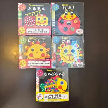 [ 미사용 새상품 ] Sassy 아기 그림책 까꿍 그림책 6권 세트 1