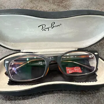 Ray-Ban RB 5150 안경 블랙/브라운 케이스 포함