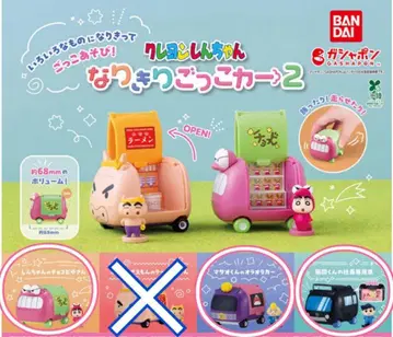 짱구는 못말려(크레용 신짱) 변신 놀이 자동차 2 가챠가챠