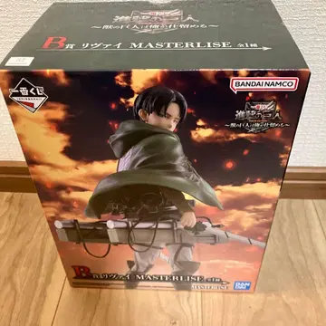 제일복권 진격의 거인 B상 리바이 피규어 짐승의 거인은 내가 처치한다