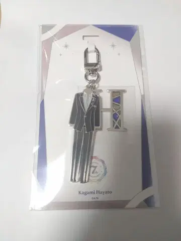 니지산지 7th Anniversary 메탈 참 카가미 하야토