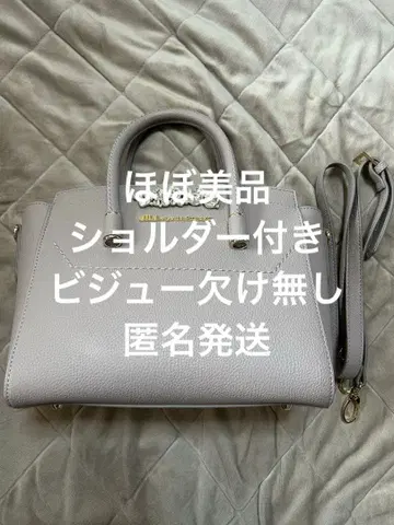 [ 즉시 구매 ] 질 바이 질 스튜어트 비쥬 로얄 핸드백