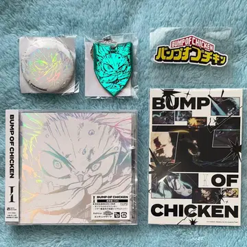 [ 시리얼 없음 ] BUMP OF CHICKEN I CD 한정판 혜택