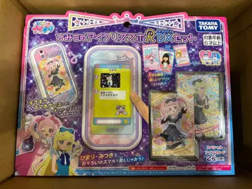 [ 새상품 미개봉 ] 비밀의 아이프리 스마트폰 DX 세트