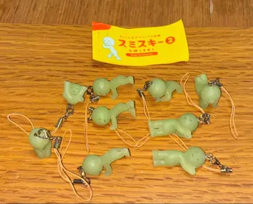 스미스 키 가챠가챠