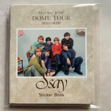 Hey! Say! JUMP 스티커북