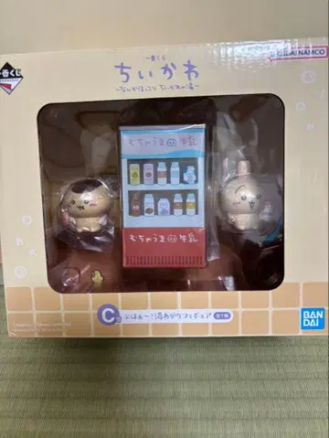 치이카와 제일복권 C상 피규어