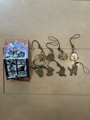 2015년 메탈 참 할로윈 포켓몬 센터 전종