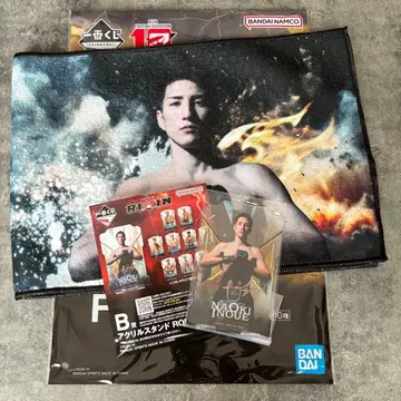 제일복권 RIZIN 이노우에 나오키 B상 아크릴 스탠드 F상 응원 타월