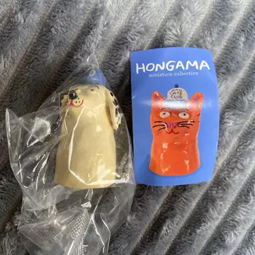 HONGAMA 미니어처 컬렉션 2개 세트