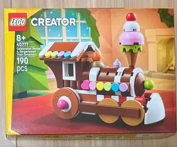 레고 [ 40777 진저브레드 트레인 ]