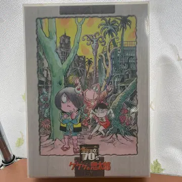 게게게의 키타로 70's DVD-BOX 45화 8매 세트