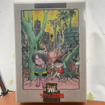 게게게의 키타로 70's DVD-BOX 45화 8매 세트