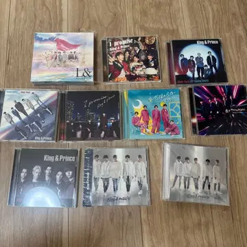 King & Prince 앨범 CD 묶음 판매