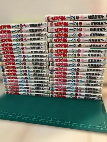 란마 1/2 전권 세트 다카하시 루미코