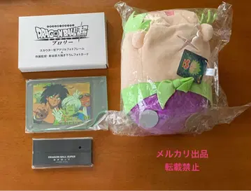 드래곤볼 브로리 도라도라 쿠션 외