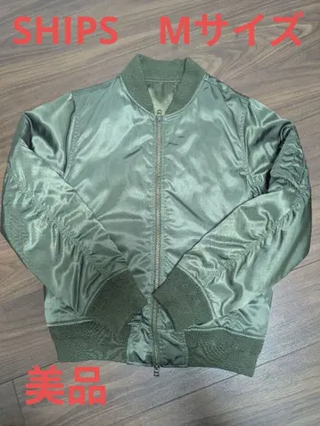 SHIPS JET BLUE 올리브 그린 점퍼 블루종 자켓