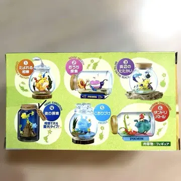 피크민 테라리움 컬렉션 2