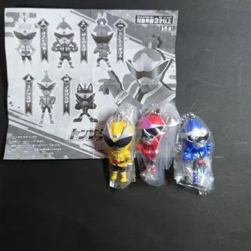 슈퍼전대 히어로 레전드 캡슐 러버 마스코트 돈모모타로