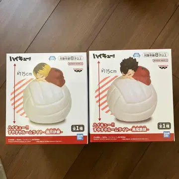 하이큐!! 스야스야 룸 라이트 쿠로오 테츠로 코즈메 켄마 세트