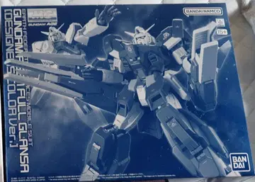 건프라 MG 건담 AGE-1 풀그랜사 (디자이너 컬러 Ver.)