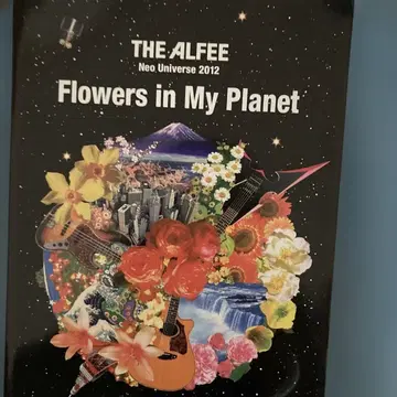 THE ALFEE Flowers in My Planet