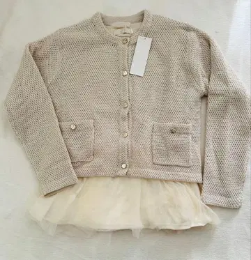 anySis 베이지 계열 앙상블 가디건과 긴팔 니트 (튤 포함)