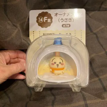 에니마이 복권 토끼 오너먼트 F상 치이카와 (먼작귀)