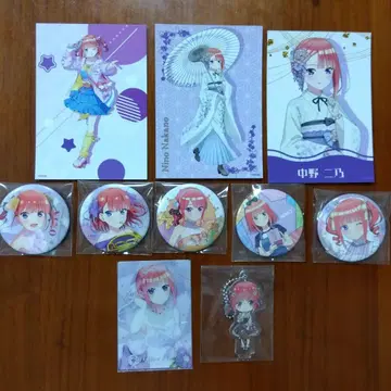 5등분의 신부 나카노 니노 굿즈 묶음 판매 세트