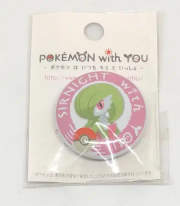 미사용 포켓몬 센터 캔뱃지 POKEMONwithYOU 서나이트