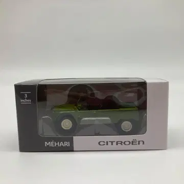 CITROEN MEHARI 시트로엥 메하리 미니카