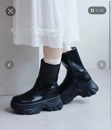 Kastane 가죽 미들 부츠