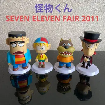 괴물군 SEVEN ELEVEN FAIR 2011 피규어 4개 세트