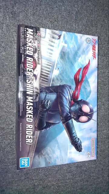 Figure-rise Standard 신 가면라이더