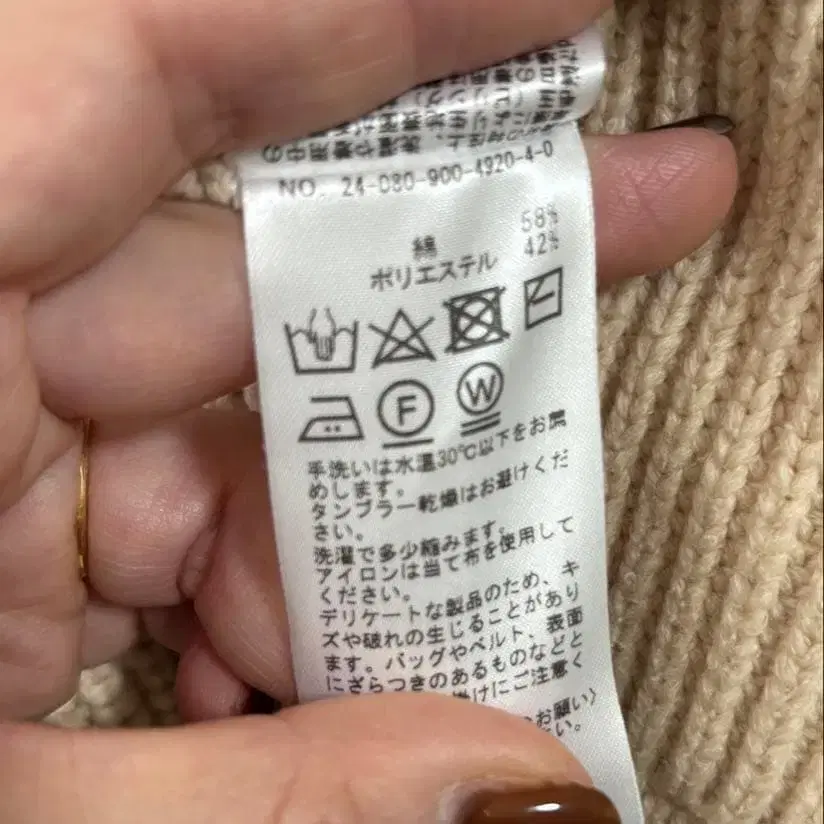 4번째 상품 이미지