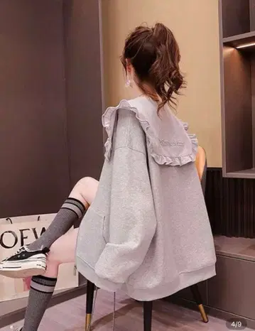 쉬인 세일러 카라 후드티