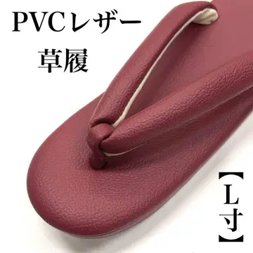 짙은 핑크 PVC 조리 L 여성용