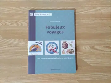 Fabulex voyage 크로스 스티치 외국도서 베로니크 앙장제