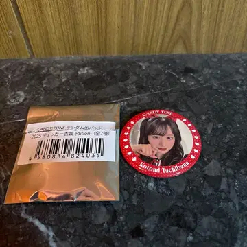 CANDY TUNE Kotomi Tachibana 의상전 캔뱃지