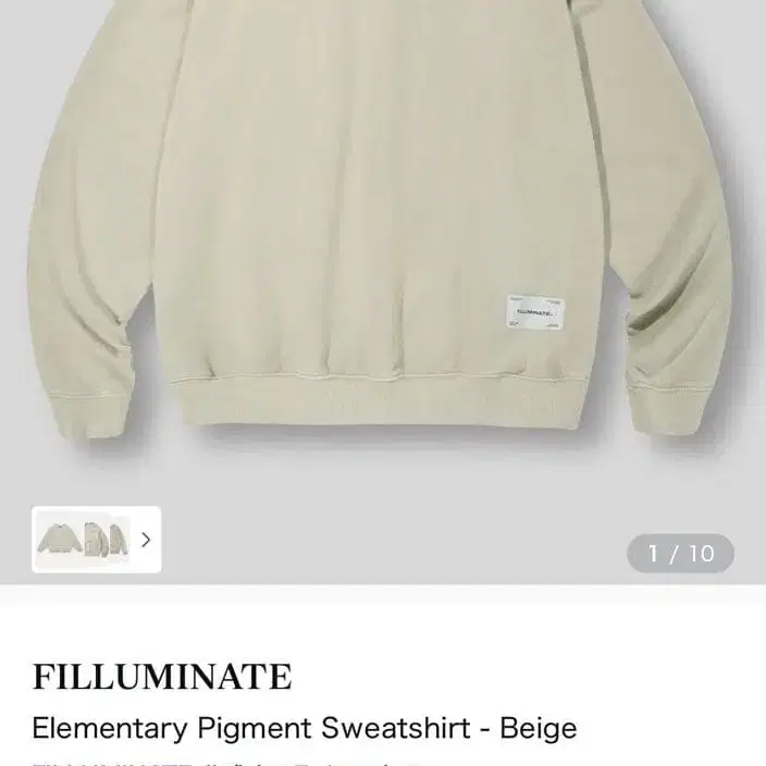 1번째 상품 이미지