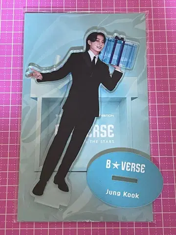 B VERSE 정국 아크릴 스탠드