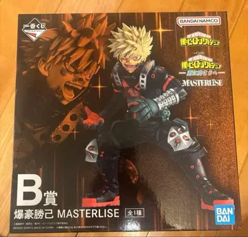 제일복권 나의 히어로 아카데미아 -더욱 저 너머로- B상 바쿠고 카츠키