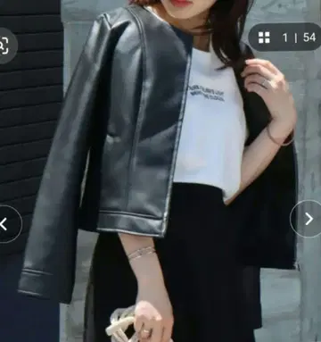 리베르모아 페이크 레더 노카라 자켓