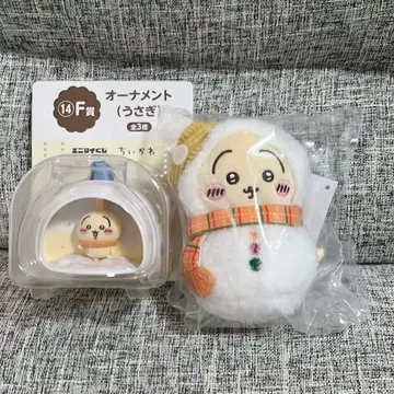 애니마이 복권 치이카와 (먼작귀) 토끼 묶음 판매