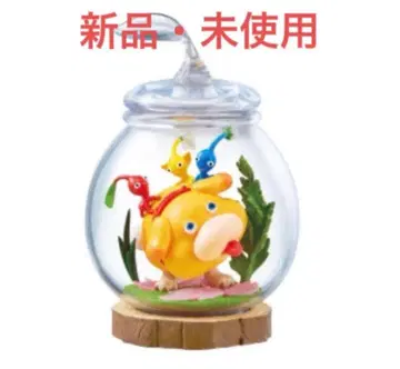 피크민 테라리움 컬렉션 2 믿음직한 동료 리멘트