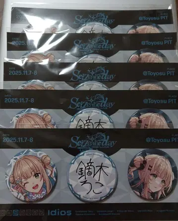 Idios 1st LIVE Seize the day 캔뱃지 카부라기 로코