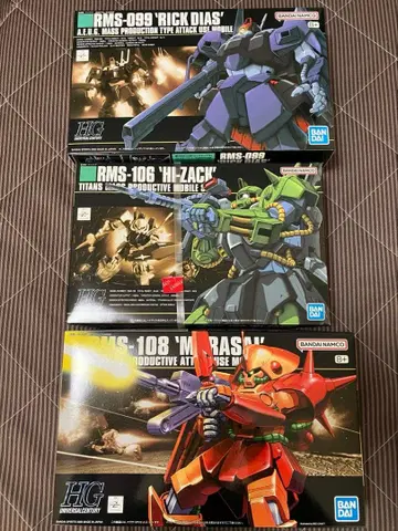 HG 하이 자크, 마라사이, 릭 디아스 미조립 세트