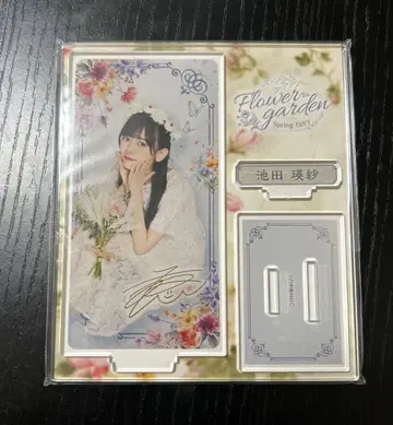 노기자카46 이케다 에레나 Flower Garden 아크릴 스탠드 레어