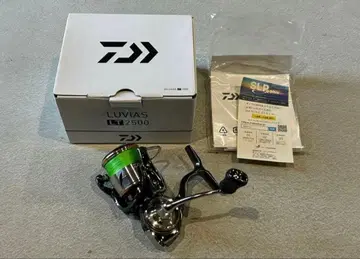 20 루비아스 LT2500S